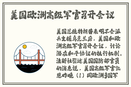 抖抈探探污染APP